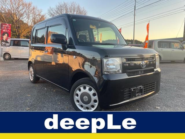 スマートキー・ドライブレコーダー 遠方ご納車も可能です。お気軽にお問い合わせください。