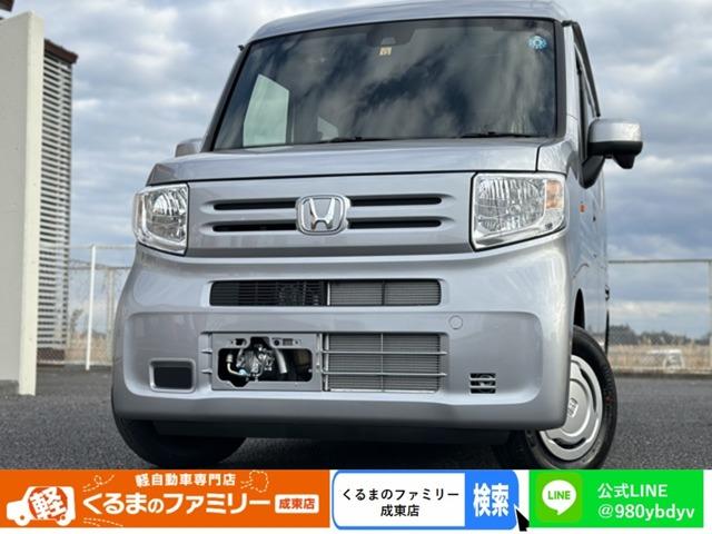 ホンダ Ｎ－ＶＡＮ