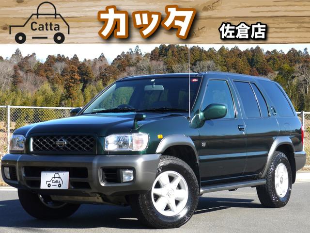 日産 テラノ 1995年モデル 3.0 標準ボディー R3m-V 4WD