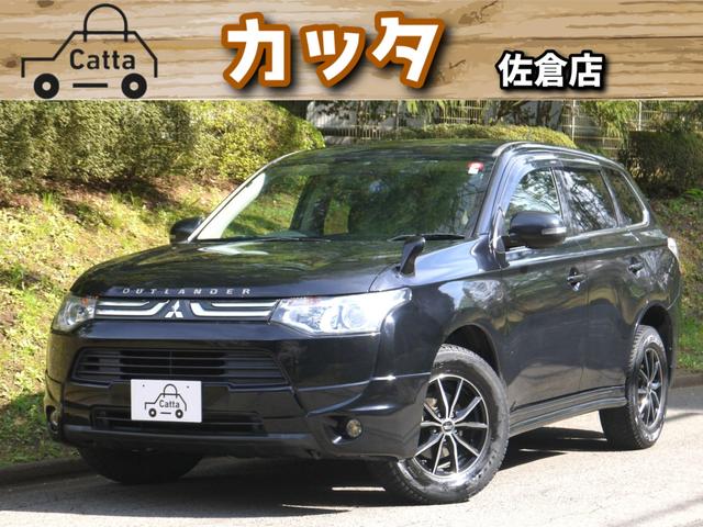 三菱 アウトランダー ２４Ｇセーフティパッケージ　社外ナビ・バックカメラ／ＥＴＣ／４ＷＤ