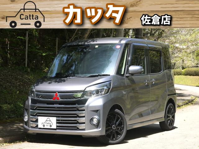 ｅＫスペースカスタム(三菱) カスタムＴ　セーフティパッケージ　アラウンドビューモニター／両側パワスラ 中古車画像