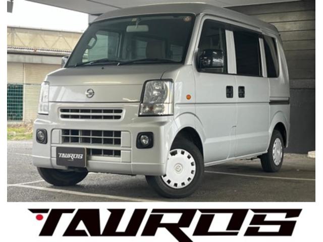 日産 ＮＶ１００クリッパーバン