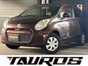 G ETC・フロアマット・ドアバイザー・パワーウィンドウ・エアコン・エアバック・オートマチック車・車検令和07年09月まで!