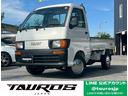ダイハツ ハイゼットトラック スペシャル　エアコン・車検令和９年...