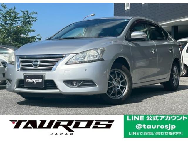 シルフィ(日産) Ｘ　ナビ・テレビ・バックモニター・社外１６インチアルミホイール・ＥＴＣ・ドアバイザー・フロアマット・ 中古車画像