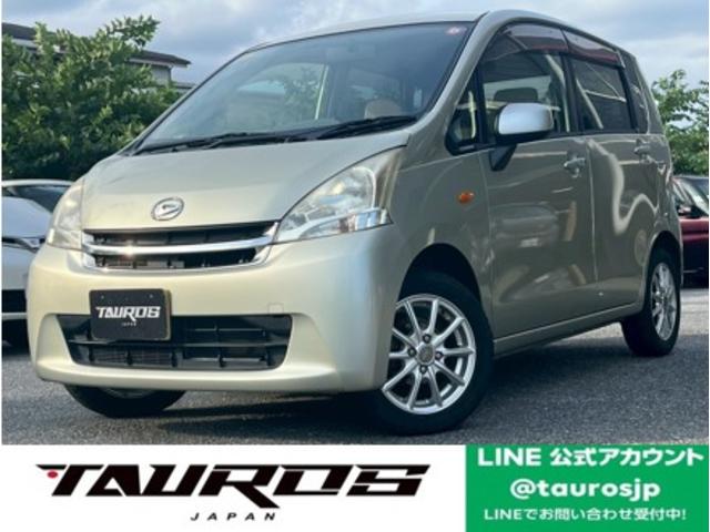 ムーヴ Ｘリミテッド　ナビ・テレビ・バックモニター・社外１４インチアルミホイール・ドアバイザー・ＩＳＯＦＩＸ・フロアマット・プッシュスタート・オートエアコン（1枚目）