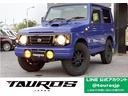 ジムニー ＸＬリミテッド　ユーザー買取者／革シート／デジタルインナーミラー／ＥＴＣ車載器／ポータブルナビ／１６インチアルミホイール／フォグランプ（1枚目）