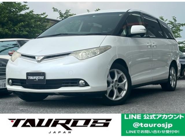 エスティマ Ｇ　ナビ・テレビ・バックモニター・パワースライドドア・ＥＴＣ・フリップダウンモニター・ＩＳＯＦＩＸ・パワーシート・プッシュスタート（1枚目）