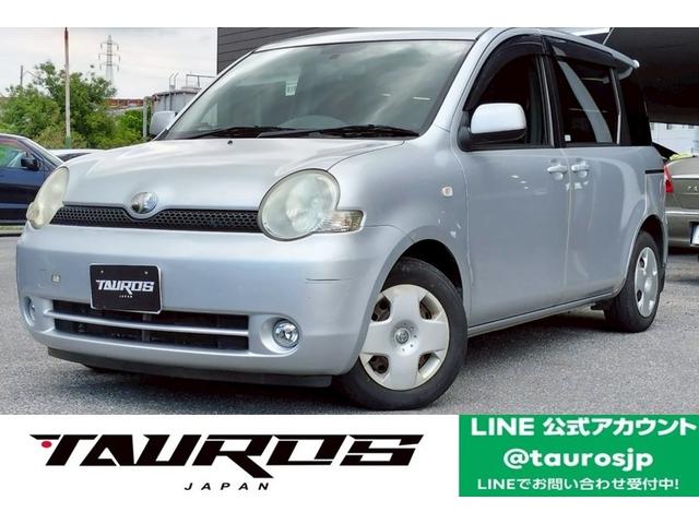 シエンタ Ｇ　ユーザー買取車／両側スライド片側電動ドア／純正カーオーディオ／ＥＴＣ車載器／ＨＩＤヘッドライト／キーレスエントリー／３列目シート／フルフラット／ＣＤ再生／ドアバイザー／レベライザー（1枚目）