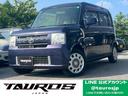 TOYOTA PIXIS SPACE