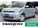 シエンタ Ｇ　ユーザー買取車／両側スライド片側電動ドア／純正カーオーディオ／ＥＴＣ車載器／ＨＩＤヘッドライト／キーレスエントリー／３列目シート／フルフラット／ＣＤ再生／ドアバイザー／レベライザー（1枚目）