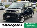 ムーヴ カスタム　Ｘリミテッド　ユーザー買取車／純正ナビ／ＡＵＸ接続／ＥＴＣ車載器／フルフラット／キーレスエントリー／電動格納ミラー／プッシュスタート／スマートキー／ＨＩＤヘッドライト／フロントフォグランプ／純正１４インチＡＷ（1枚目）