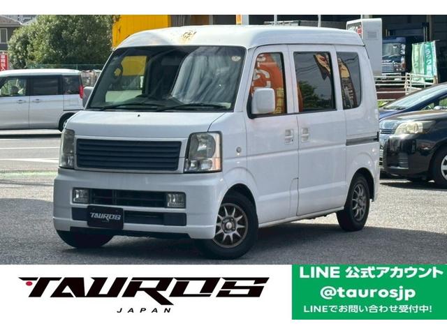 エブリイ ＰＡ　ユーザー買取車／カロッツェリア製ナビ／ブルートゥース接続／キーレスエントリー／フルフラット／レベライザー／フロントフォグランプ／ＣＤ／ＤＶＤ／フルセグ視聴（1枚目）