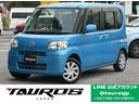 carPhoto