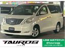 carPhoto