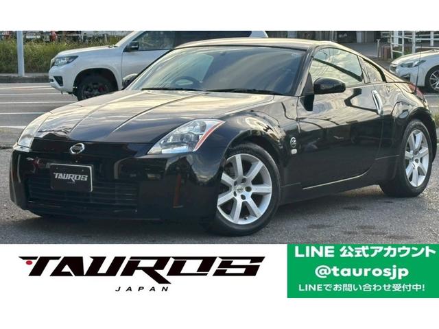 フェアレディＺ ベースグレード　ユーザー買取車／柿本改マフラー／タワーバー／ドライブレコーダー／ＥＴＣ車載器／キーレスエントリー／電動格納ミラー純正１７インチＡＷ／ＨＩＤヘッドライト（1枚目）