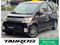 ムーヴ カスタム RS ユーザー買取車/ターボ/クラリオン製オーディオ/HIDヘッドライト/社外製15インチAW/電動格納ミラー/フロントフォグランプ/AACエアコン/フルフラット/キーレスエントリー 中古車画像