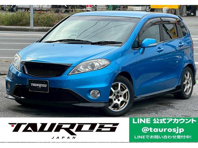 ʰ¤ĩ桪ޤϤڤˤ䤤碌 1