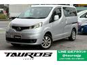 carPhoto