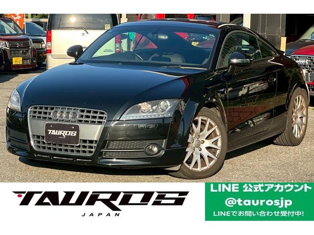 全国一格安に挑戦中！！　まずはお気軽にお問い合わせ下さい！！