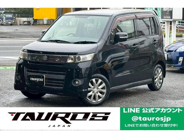 ワゴンRスティングレー(スズキ) リミテッド ユーザー買取車/360°ドライブレコーダー/ETC車載器/三菱HDDナビ/CD/DVD/ミュージックサーバー/プッシュスタート/スマートキー/フルフラット/キーレスエントリー/フロントフォグランプ 中古車画像