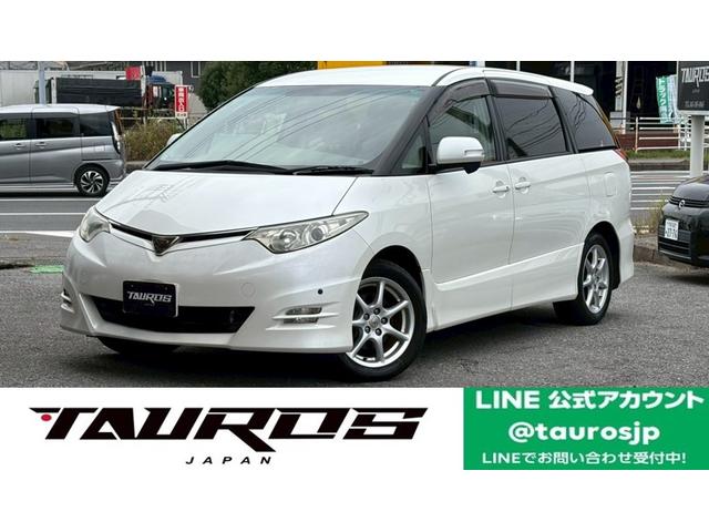 全国一格安に挑戦中！！　まずはお気軽にお問い合わせ下さい！！