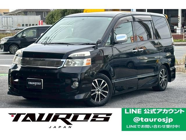 全国一格安に挑戦中！！　まずはお気軽にお問い合わせ下さい！！