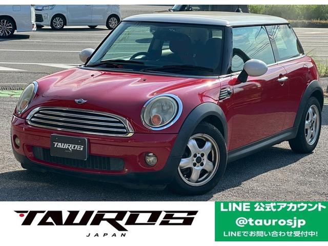 ʰ¤ĩ桪ޤϤڤˤ䤤碌 1