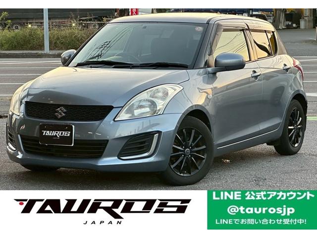 全国一格安に挑戦中!! まずはお気軽にお問い合わせ下さい!!