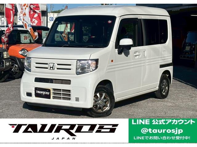 ʰ¤ĩ桪ޤϤڤˤ䤤碌 1