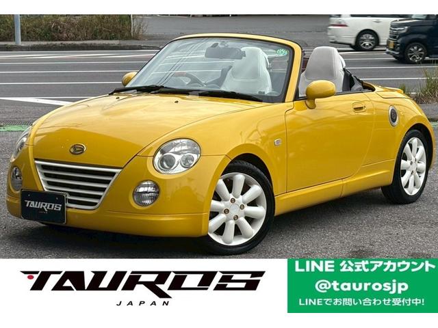 Ry(_Cnc) ANeBugbv@[U[ԁ^JbcFAhRAir^u[gD[Xڑ^fW^Ci[^hCuR[_[^L[XGg[^tgtHOv Îԉ摜