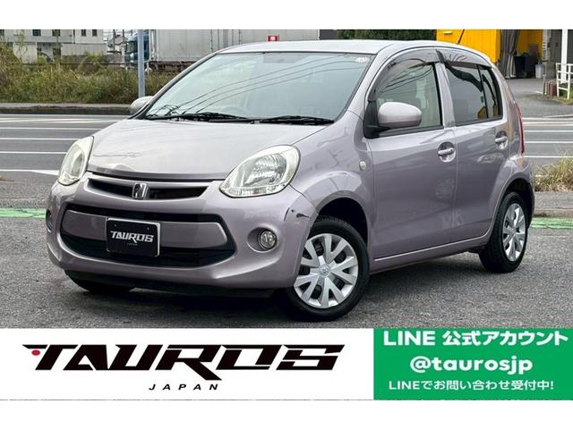 ȥ西 ѥå ء̥ѥå桼֡ʥ