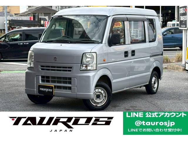 全国一格安に挑戦中！！　まずはお気軽にお問い合わせ下さい！！