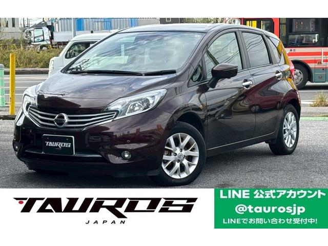 全国一格安に挑戦中！！　まずはお気軽にお問い合わせ下さい！！