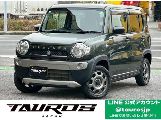 ʰ¤ĩ桪ޤϤڤˤ䤤碌 1