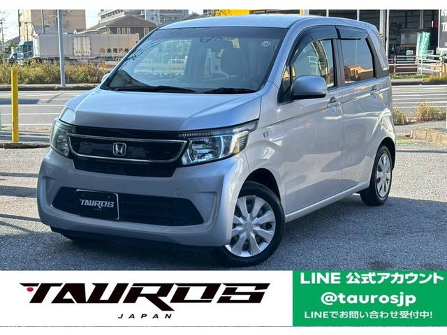 全国一格安に挑戦中！！　まずはお気軽にお問い合わせ下さい！！