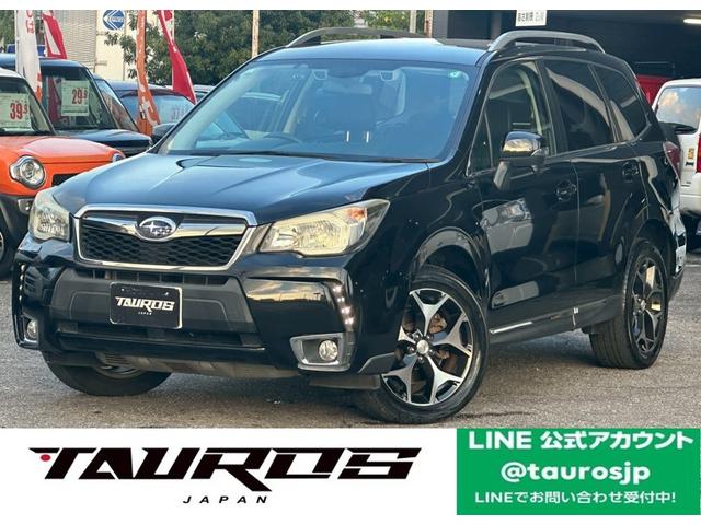 ʰ¤ĩ桪ޤϤڤˤ䤤碌 1