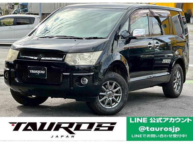 全国一格安に挑戦中！！　まずはお気軽にお問い合わせ下さい！！