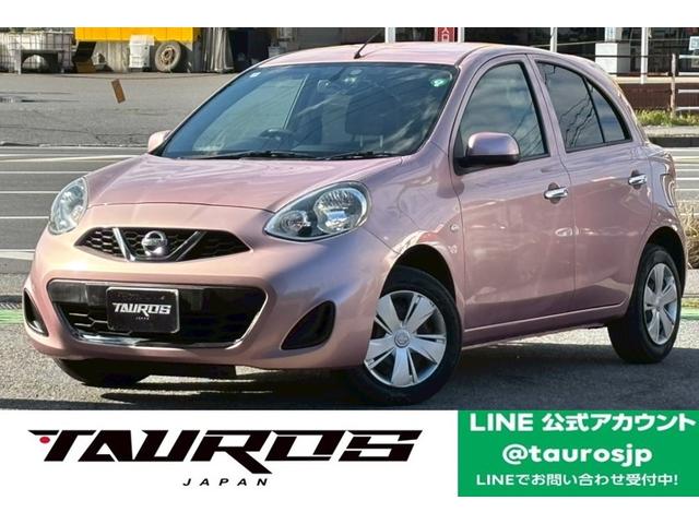 マーチ(日産) Ｇ　ユーザー買取車／カロッツェリア製ナビ／ブルートゥース接続／純正ドライブレコーダー／ＥＴＣ車載器／プッシュスタート／スマートキー／フルフラット／レベライザー／アイドリングストップ／キーレスエントリー 中古車画像