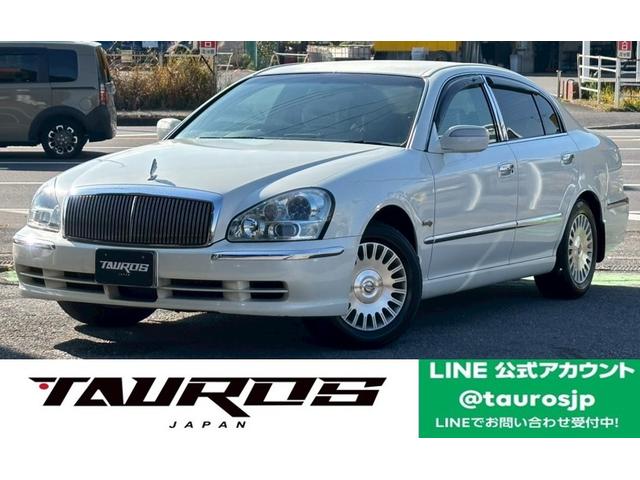 ʰ¤ĩ桪ޤϤڤˤ䤤碌 1