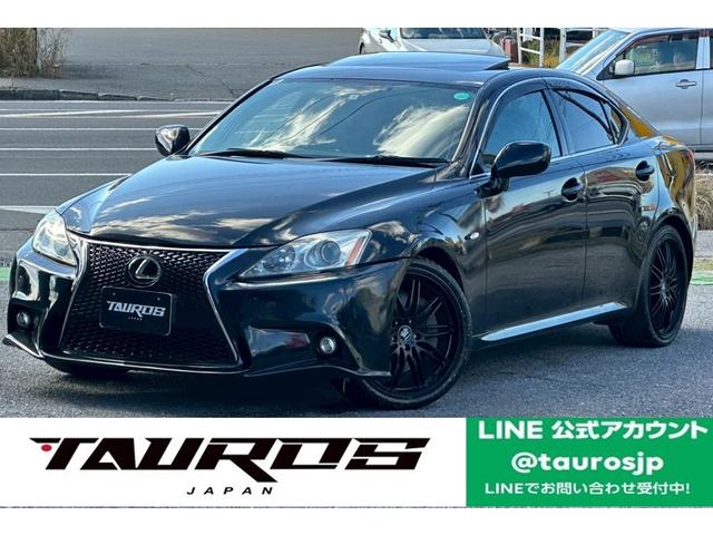 全国一格安に挑戦中！！　まずはお気軽にお問い合わせ下さい！！