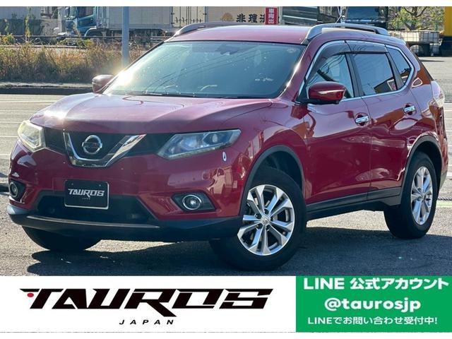  ȥ쥤 ءޡ󥷡֥졼ѥå桼̥֡