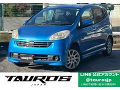 ソニカ RS ユーザー買取車/ターボ/カロッツェリア製オーディオ/CD/AUX接続/フルフラット/純正15インチAW/キーレスエントリー/純正ETC車載器/電動格納ミラー/パワーウィンドウ 中古車画像