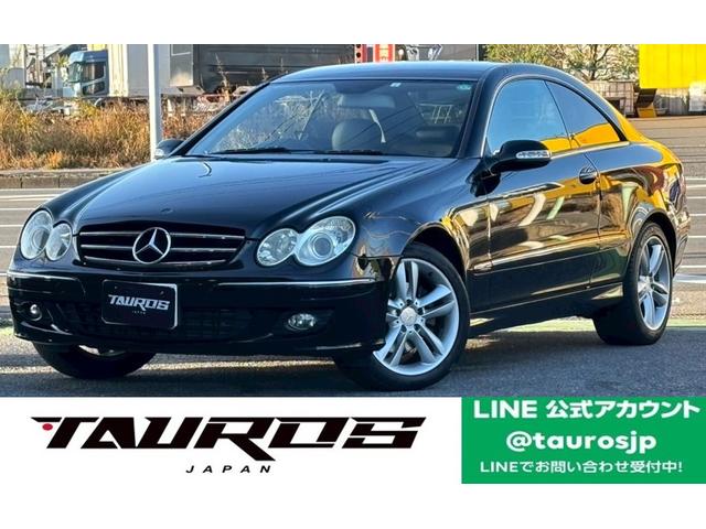 全国一格安に挑戦中！！　まずはお気軽にお問い合わせ下さい！！