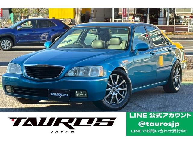 全国一格安に挑戦中！！　まずはお気軽にお問い合わせ下さい！！