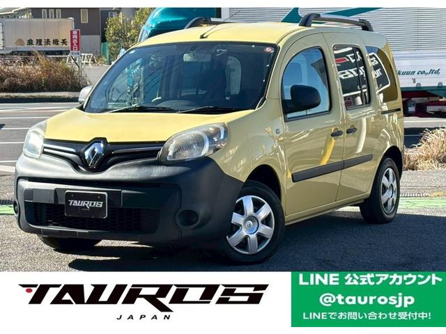 全国一格安に挑戦中！！　まずはお気軽にお問い合わせ下さい！！