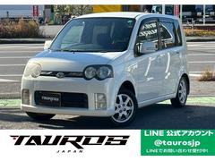 ムーヴ カスタム VS ユーザー買取車/カロッツェリア製カーオーディオ/CD/フルフラット/フロントフォグランプ/ドアバイザー/純正14インチAW/電動格納ミラー/ACエアコン/パワーウィンドウ 中古車画像