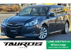 レガシィツーリングワゴン 2.5i Lパッケージリミテッド ユーザー買取車/パナソニック製ストラーダナビ/ブルートゥース接続/バックカメラ/ETC車載器/HIDヘッドライト/プッシュスタート/パワーシート/電動サイドブレーキ/スマートキー/キーレスエントリー 中古車画像