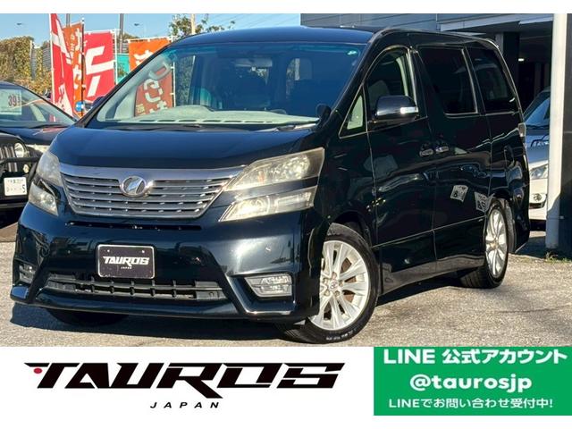 全国一格安に挑戦中！！　まずはお気軽にお問い合わせ下さい！！