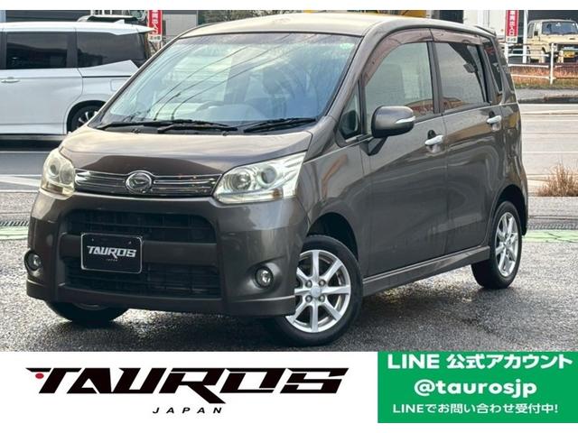 全国一格安に挑戦中！！　まずはお気軽にお問い合わせ下さい！！